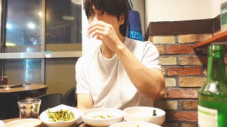 [일상브이로그] 퇴근 후에 먹는 곱쏘라는 것은.. | 서촌 전시회 나들이 | 성수 콩국시 맛집 ?