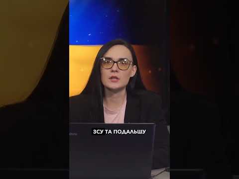Протести в США: Трамп втрачає підтримку серед своїх громадян!