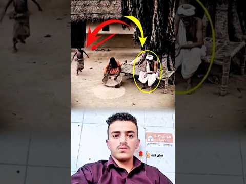 الشياطين تهرب من المؤمن الصادق 😳#explore #متابعة #لايك #trending #youtube #قصص_إيمانية #القرآن