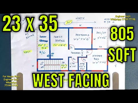 23x35 House Plan Design | 23x35 Home Map | 23x35 Ghar Ka Naksha | 23x35 Makan Ka Naksha