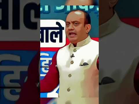 Sudhanshu Trivedi on communist party 😎🕉️🚩|| #sanatan #shorts #viralvideo #power #trending
