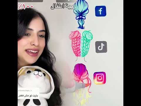 #fyp #funny #funnyvideo #foryou #storytime #acting 😂😂
