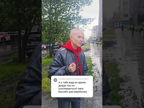 история моей болезни в тгк: небога от бога #чёрныйюмор #мем #скетч #онкология #юмор
