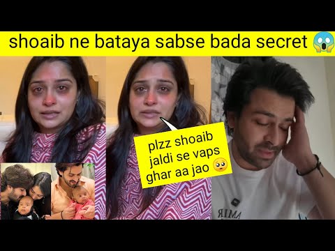 Shoaib Ibrahim share his new secret with everyone Deepika Kakkar embarrass reaction 😱