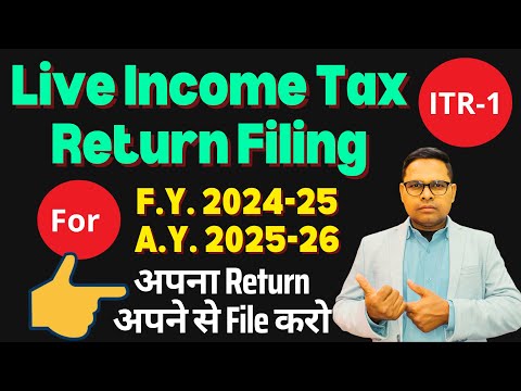 अपना Income Tax Return अपने से File करो | How to File ITR-1 | Income Tax Return Filing Live