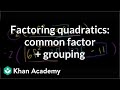 Factoring Quadratic Expressions