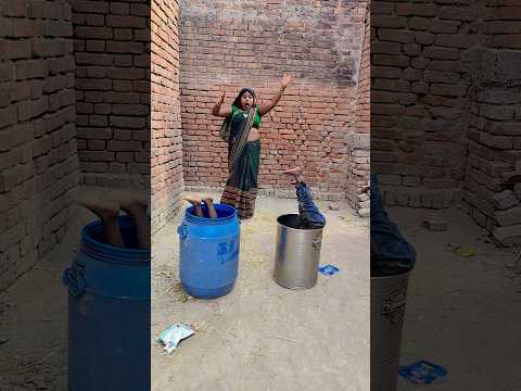 dheere dheere nach re#comedy #funny #shortvideo
