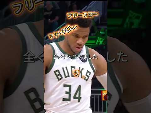 絶対に喧嘩しない選手