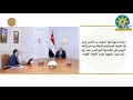  الرئيس عبد الفتاح السيسي يستقبل وزير الخارجية الأمريكي ويجتمع برئيس مجلس الوزراء 