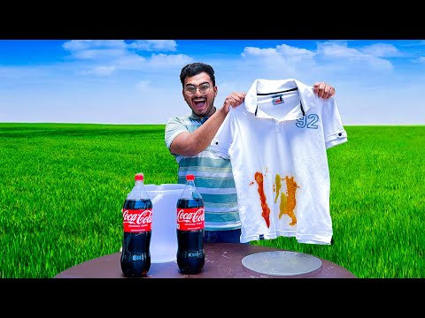 Dirty Cloth Wash In Coca Cola￼￼| गंदे कपड़े को Coca Cola मैं धो डाला ।