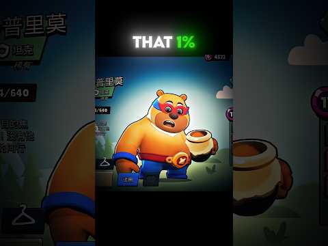 #tiktokeffects