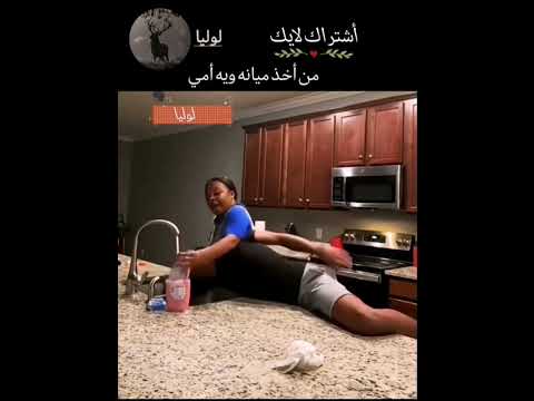 من امي تنطيني وجه واخذ ميانه زايدة 🗿#jungkook #vlive #shorts #اكسبلور #تفاعلكم