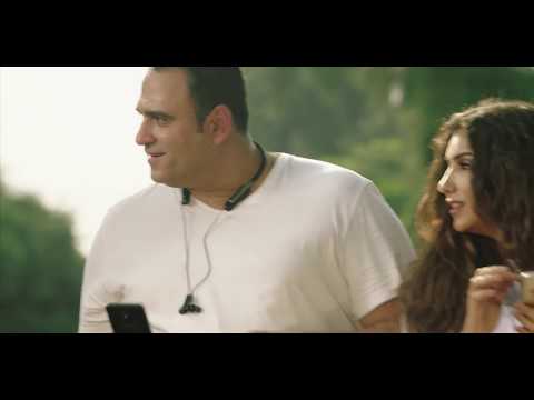 Samsung Galaxy JPro..The Charger