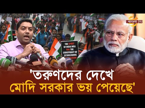 নির্বাচন এবং সংস্কার সাংঘর্ষিক নয় -ববি হাজ্জাজ | Bangla TV