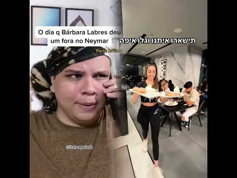 amizade sincera de Neymar e Bárbara#barbaralabres #vacacast #humor #italoaguiar