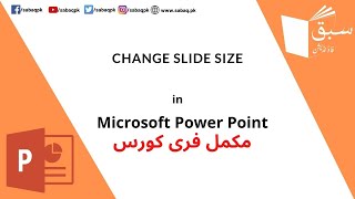 Change slide size in PowerPoint