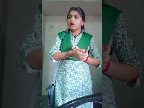 💥🤣 এখনকার দিনে স্কুলে যাওয়া 😅💥😂 Part-২ #viral #comedy #bengali #trending #funny #fun #shorts