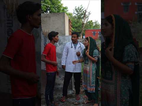 Dr. Bhabha 😆 #comedy #haryanvi