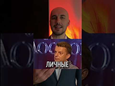 Яркая реакция на хамство. ЛЕОНИД ПАРФЕНОВ #викторносик #речевоевлияние