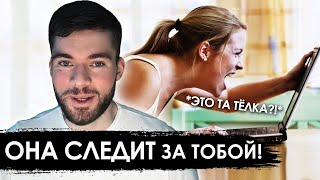 видео