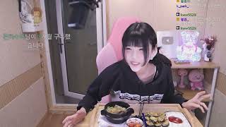 [23.12.12 생방송 다시보기]