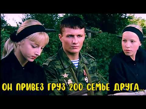 ПОШЁЛ ВОЕВАТЬ, ЧТОБЫ СТАТЬ ГЕРОЕМ... С ПРОВЕРКОЙ НА ЧЕЛОВЕЧНОСТЬ! КРУТАЯ ВОЕННАЯ ДРАМА ТРОГАЕТ ДУШУ!