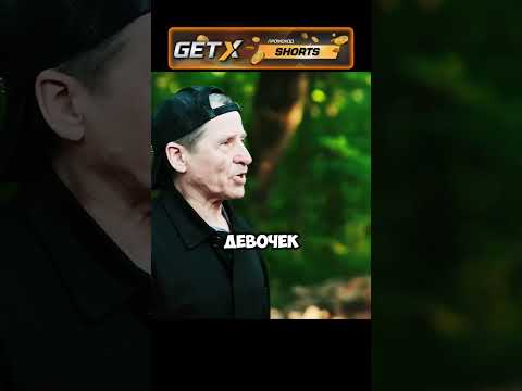 Дед высказал правду борзому бандиту  #фильм #сериал