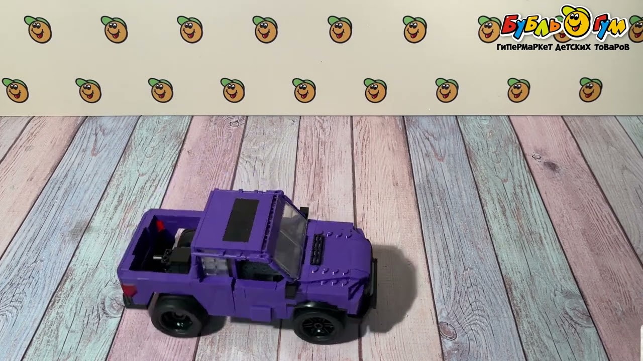 Конструктор Lanson Toys Внедорожник-пикап р/у акб 345дет  - видео