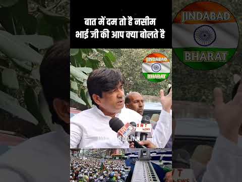 #opinion #2024elections #godimedia #muslim