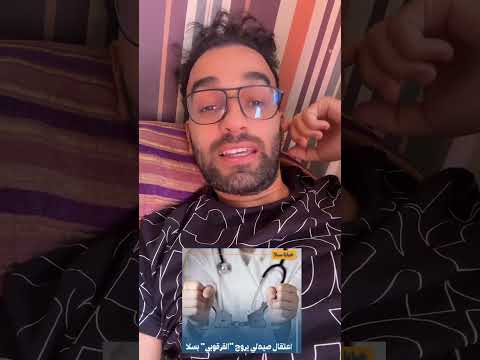 كل مجرم يستاهل العقاب لاكن هاد سيد شخص الله إعمرها دار #أخبار_المغرب #اكسبلور #marocas #سلا