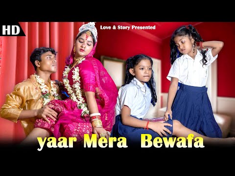 Pappa Beti K Samne Eaisa Kiyu Kiya | Mera Yeaar Bewafa | Sad Family Love Story | Love &Story