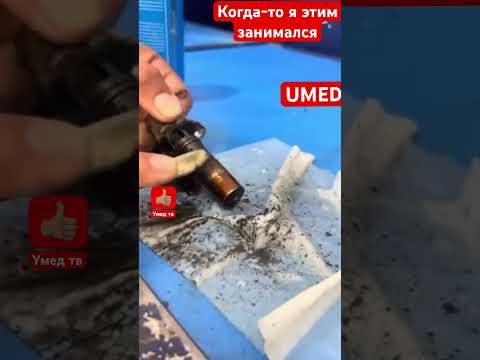 Датчик коленвала холостой ход пинает АКПП UMED TV