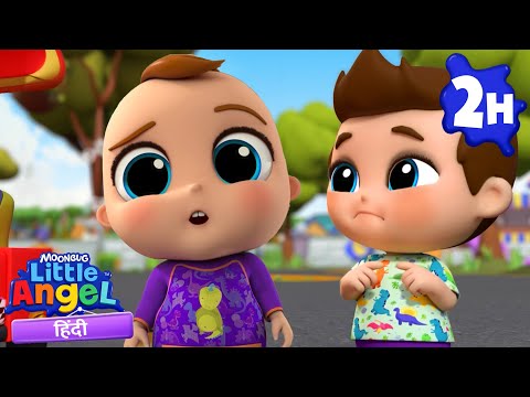 जादुई शब्दों का जादू! बेबी जान की मज़ेदार सीख | Hindi Rhymes for Children | Little Angel Hindi