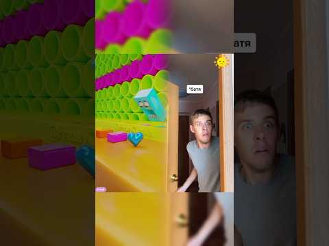 «Жизнь ТикТокера» ЧАСТЬ 4 😎 #тиктокер #сериал #юмор