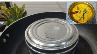 নতুন স্বাদে বানিয়ে ফেলুন নিরামিষ ভাপা রেসিপি। মিষ্টি কুমড়ো ভাপা । Bengali Misti Kumro Vapa Recipe