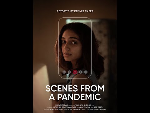 Scenes From A Pandemic | Official Trailer | Short Film | Releasing 1st Oct