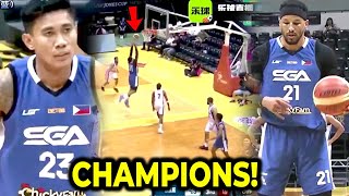 CHAMPIONS! Lupit ng pasa ni Abando kay Roberson! | Strong Group PH vs Bahrain Full Highlights