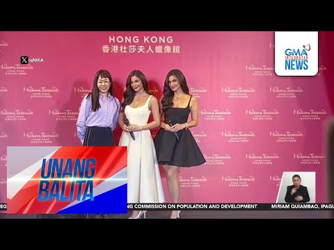 Anne Curtis, first-ever Filipino host and actress na magkakaroon ng wax