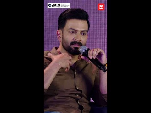 'അറിഞ്ഞില്ല എന്ന ഭാവം' വേണ്ടിവരും | Prithviraj | Blessy | Aadujeevitham