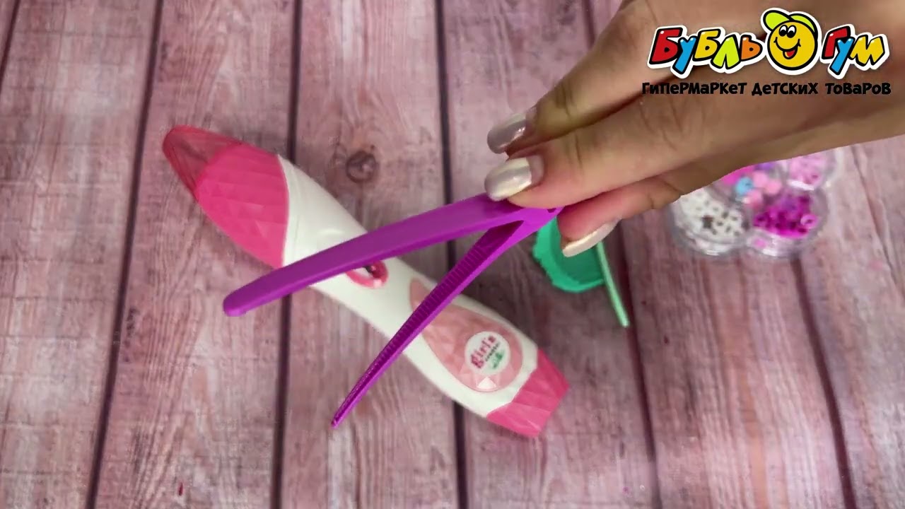 Набор Lanson Toys бусин для вплетения в пряди волос с 5лет - видео