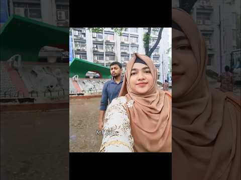 আপুর স্বামী রাস্তা ঘাটে আই লাভ ইউ বলবে না