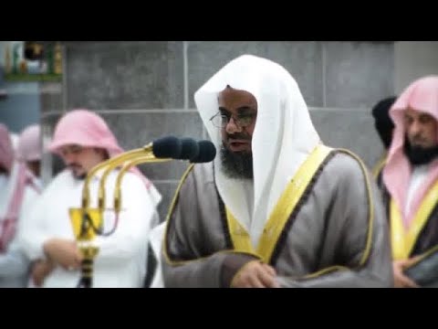 سورة التوبة كاملة من روائع حديث وقديم الشيخ أ.د سعود الشريم Surat At-Tawbah shaikh Soud Al-Shuraim