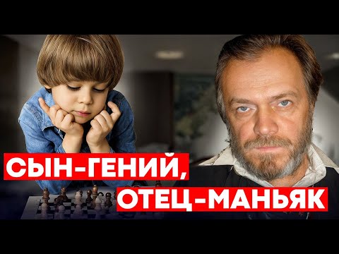 Никто не догадывался о его тайном увлечении, если бы не хейтеры…