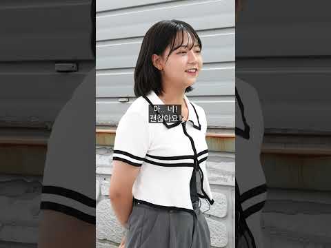 당근마켓 성공한 사업가 #shorts