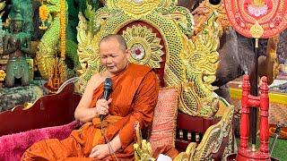 พระครูปริยัติชัยรังษี จต.โพนโก อ.สนม จ.สุรินทร์ #งานปฏิบัติธรรมวัดจำปาสะเอิง