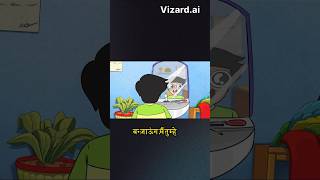 बचपन की याद ें और चश्मे की कहानी ! #viral #youtubeshorts short funny Shorts