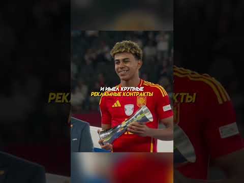 ЯМАЛЬ vs РОНАЛДУ🤔🤔 #лигачемпионов #рекомендации #футбол