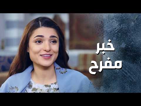 وقفت ضد اهلها كرمال تصلح غلطها وترجع لحبيبها القديم 😯-   باب الحارة 13