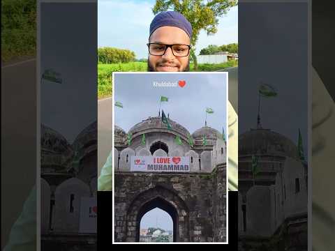 Har Jagah  Nazar Aa Raha I Love Muhammad | #ilovemuhammad #ilovemuhammadﷺ