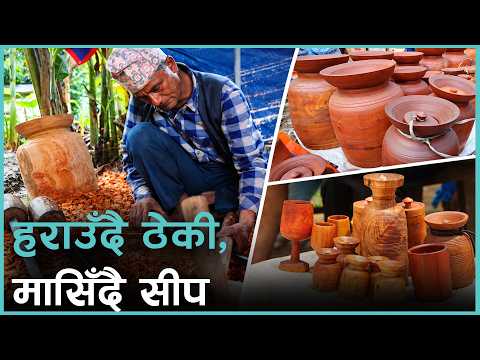 घट्दै काठका ठेकीको माग, पेसा जोगाउनै चुनौती